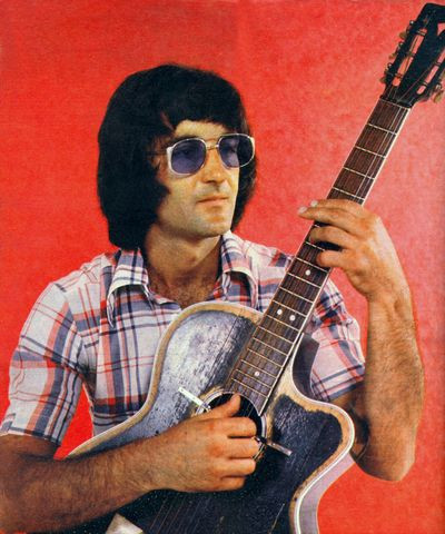 Ihász Gábor – A Városliget (Original SB Edition)
